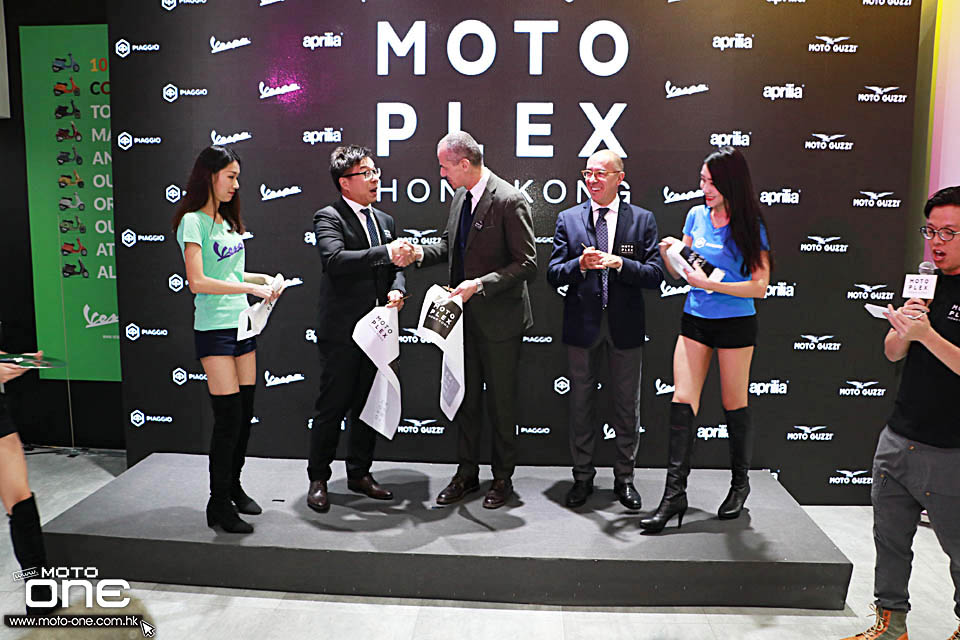 2018 MotoPlex Piaggio Vespa Aprilia Moto Guzzi