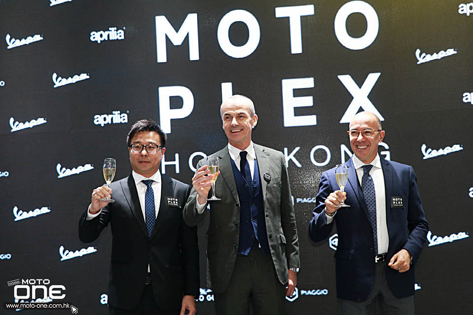 2018 MotoPlex Piaggio Vespa Aprilia Moto Guzzi
