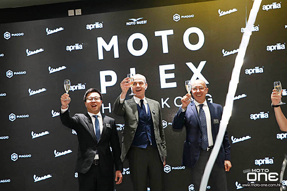 2018 MotoPlex Piaggio Vespa Aprilia Moto Guzzi