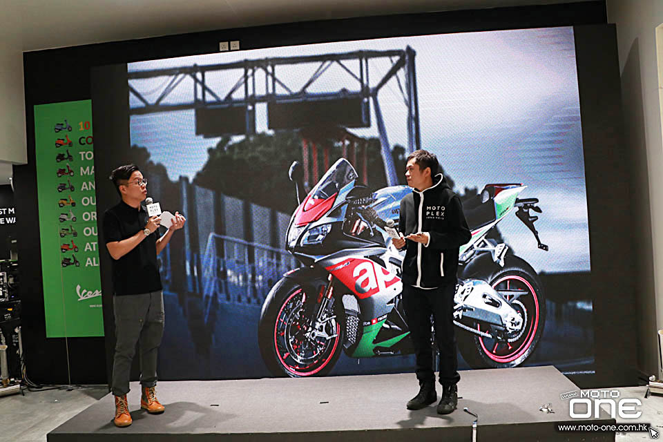 2018 MotoPlex Piaggio Vespa Aprilia Moto Guzzi