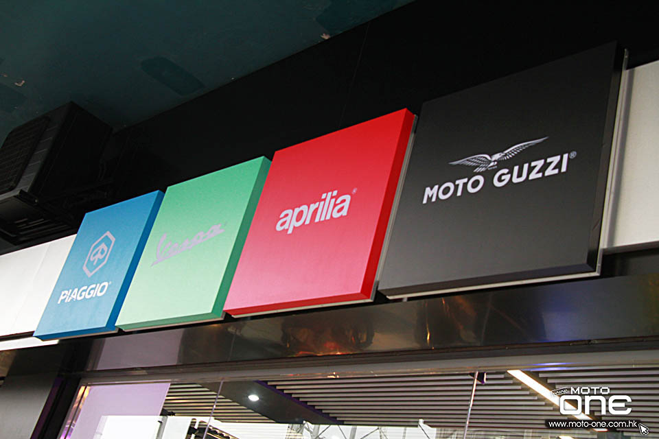 2018 MotoPlex Piaggio Vespa Aprilia Moto Guzzi