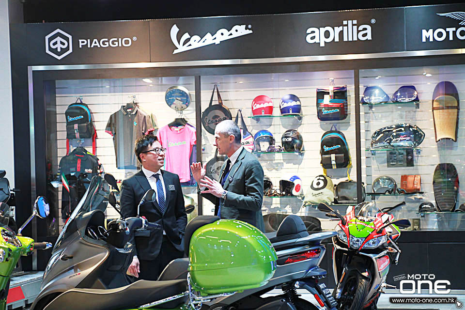 2018 MotoPlex Piaggio Vespa Aprilia Moto Guzzi