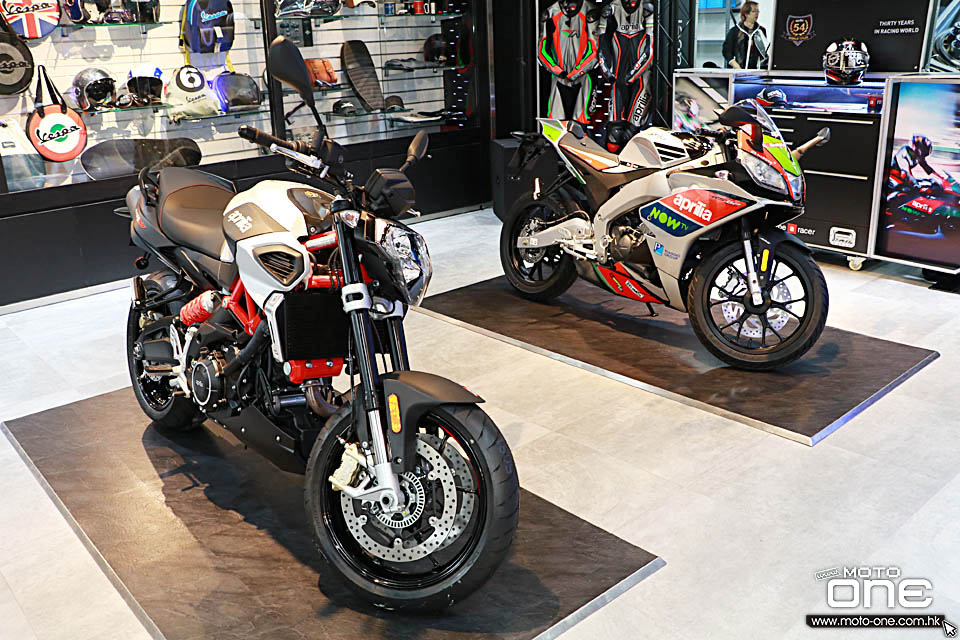 2018 MotoPlex Piaggio Vespa Aprilia Moto Guzzi