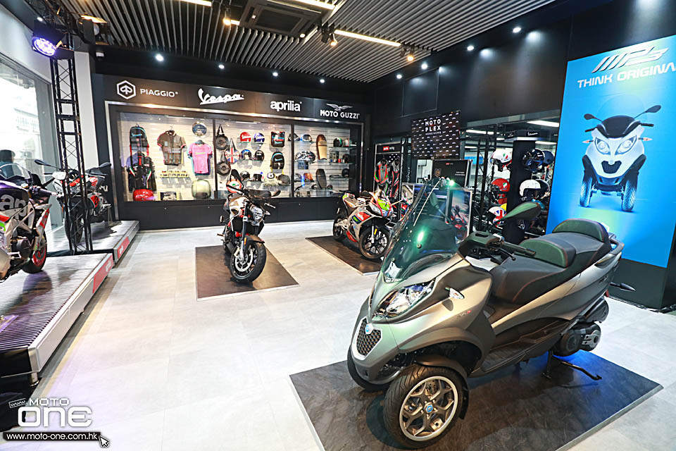 2018 MotoPlex Piaggio Vespa Aprilia Moto Guzzi
