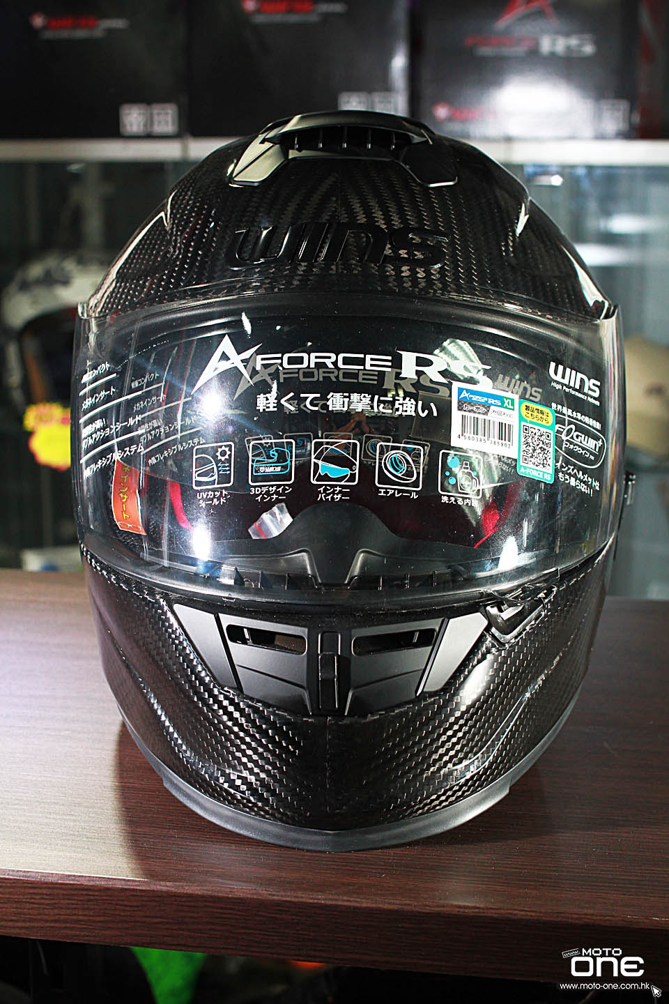 wins a force rs全面/rs jet开面 - 轻量碳纤维头盔