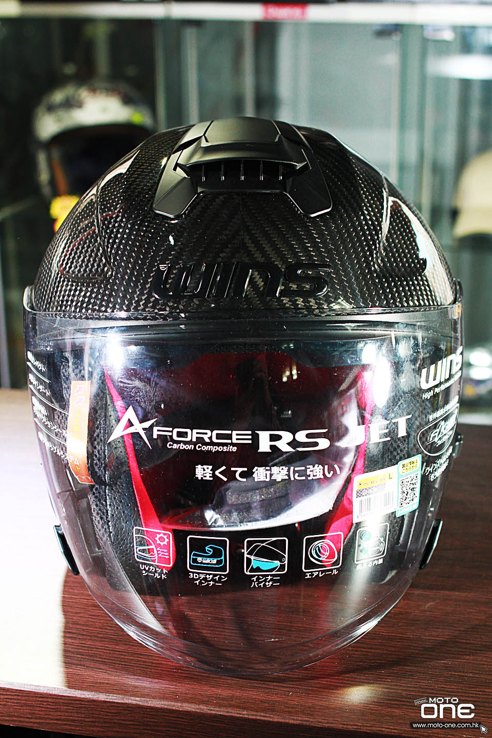2018 WINS A FORCE RS RS JET