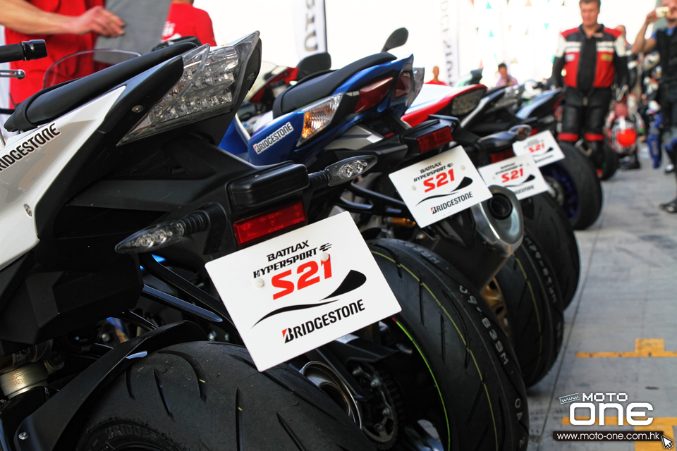 BRIDGESTONE S21