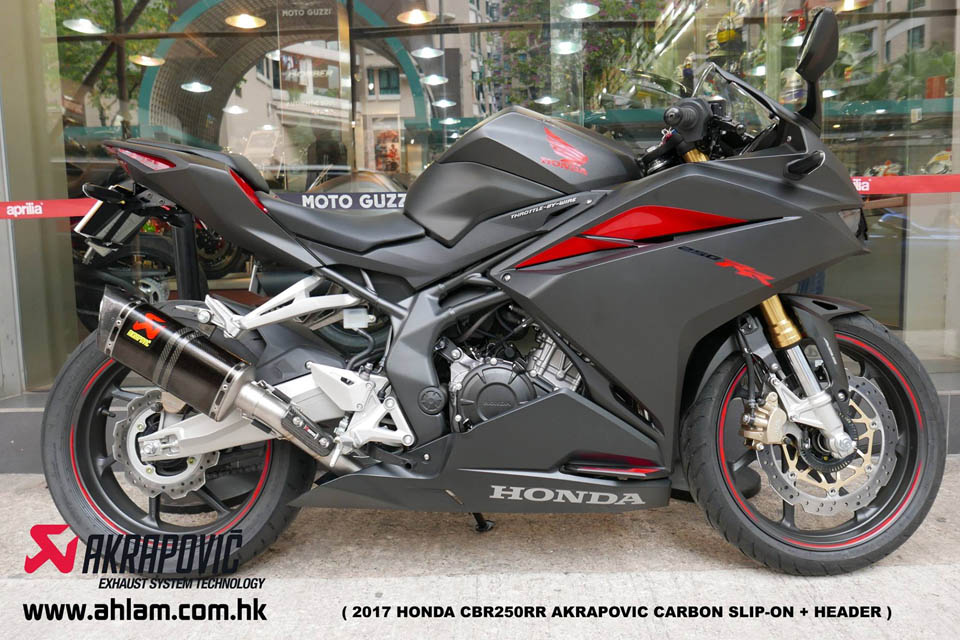 AKRAPOVIC 2017 HONDA CBR250RR