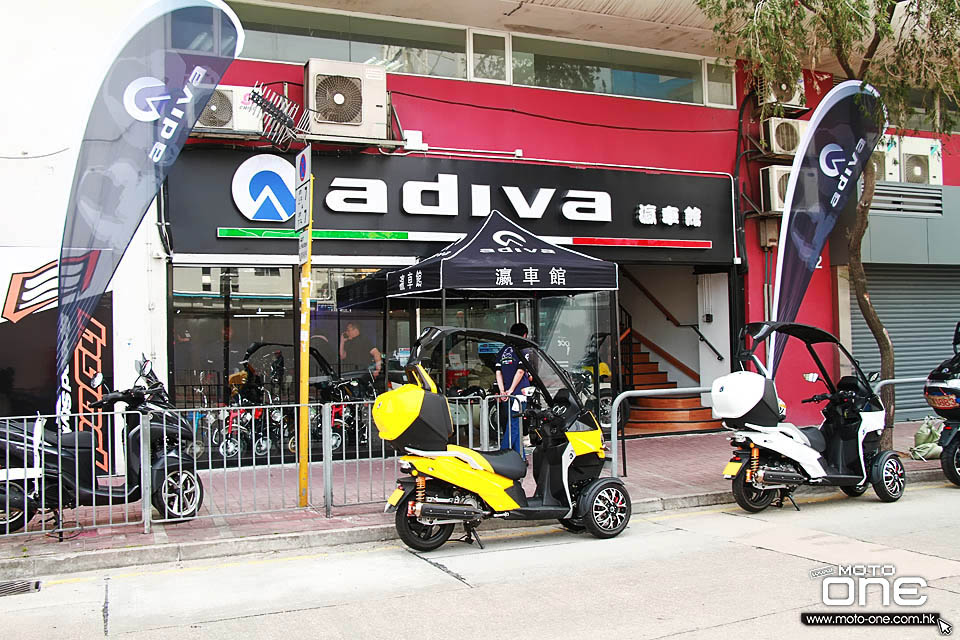 2018 ADIVA AD1-200 AD3-400