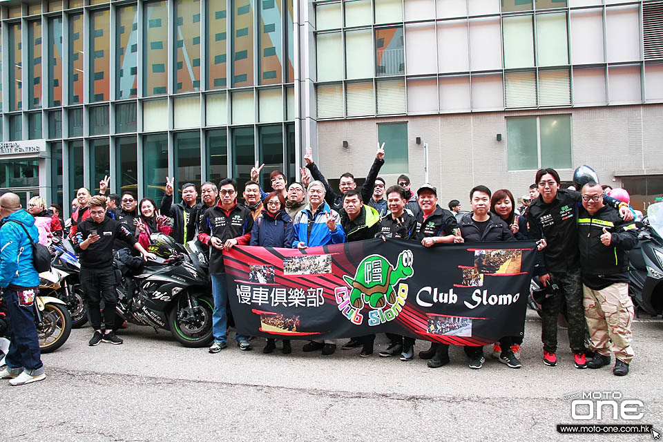 2018 CHINESE NEW YEAR RIDING KOWLOON