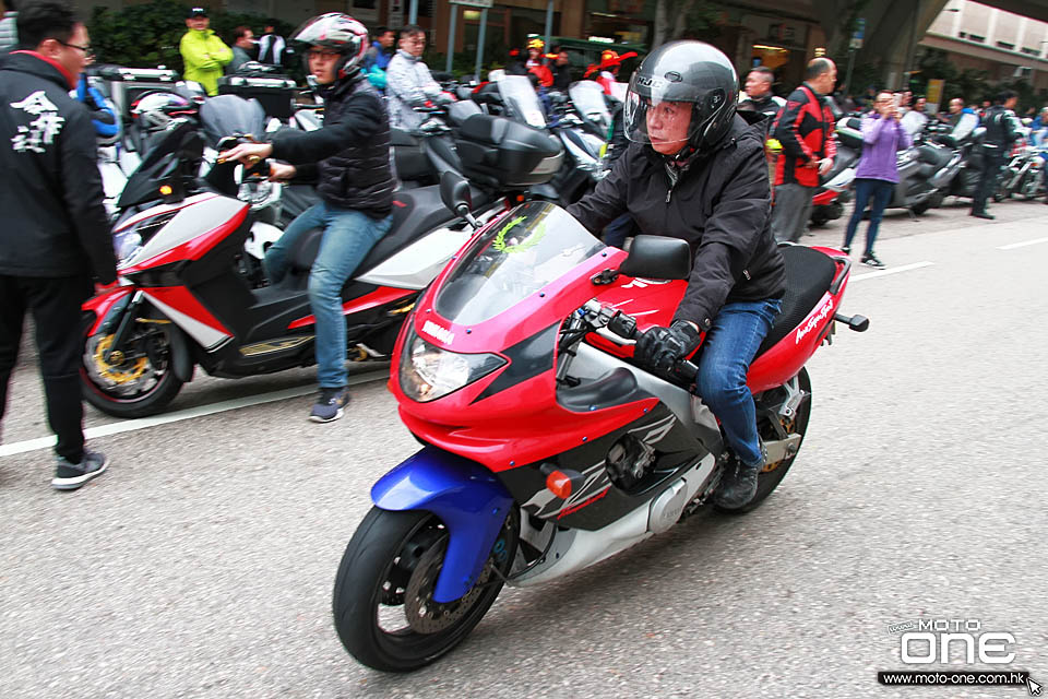 2018 CHINESE NEW YEAR RIDING KOWLOON