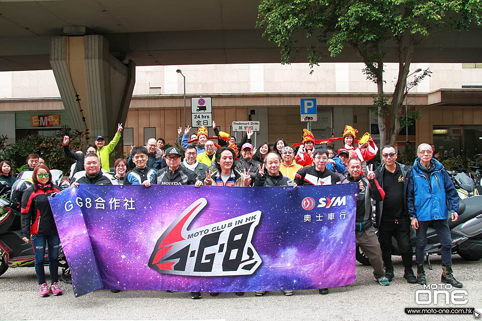 2018 CHINESE NEW YEAR RIDING KOWLOON