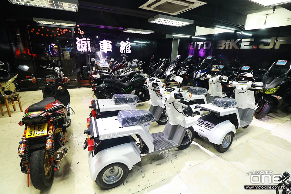 2018 HYOD HK SHOWROOM
