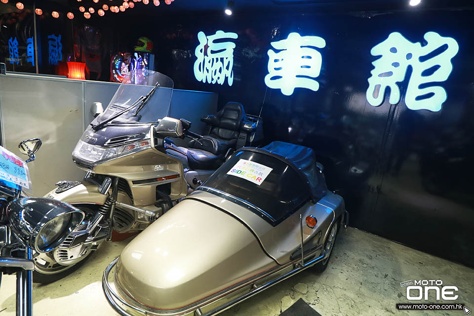 2018 HYOD HK SHOWROOM
