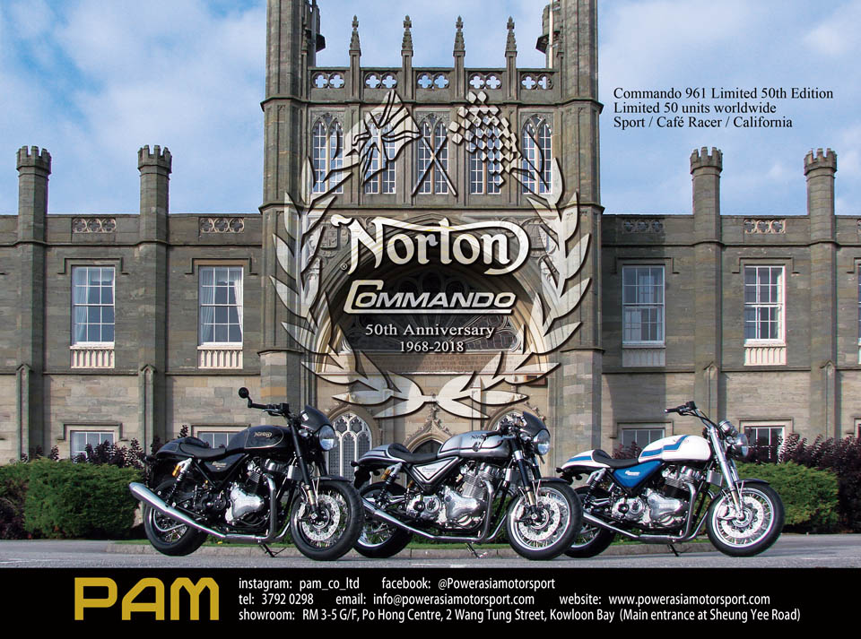 2018 Norton Commando 961 Limited 50th Edition