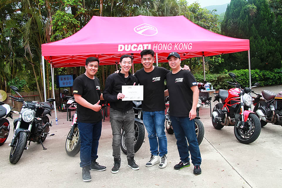 2018 Ducati Riding Experience DRE