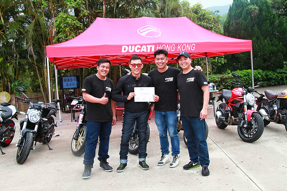 2018 Ducati Riding Experience DRE