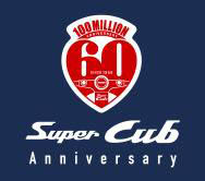 2018 Super Cub Cross Cub 110cc