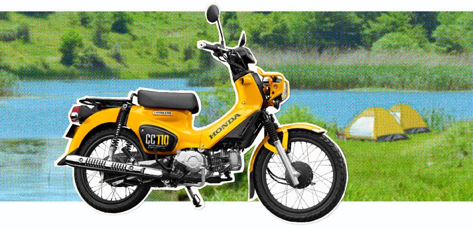 2018 Super Cub Cross Cub 110cc
