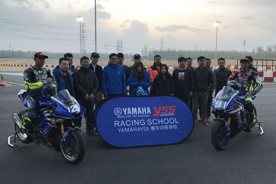 2018 YAMAHA MLT Bridgestone YSS