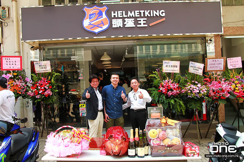 2018 helmet king opening