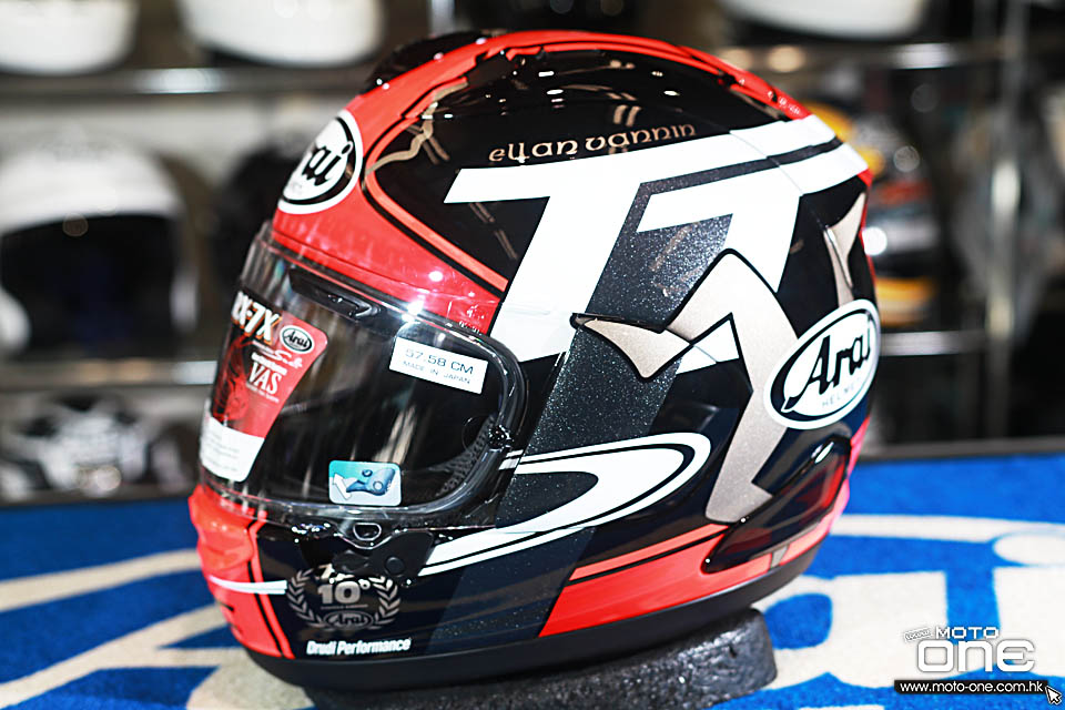 2018 Arai RX-7X IOM TT