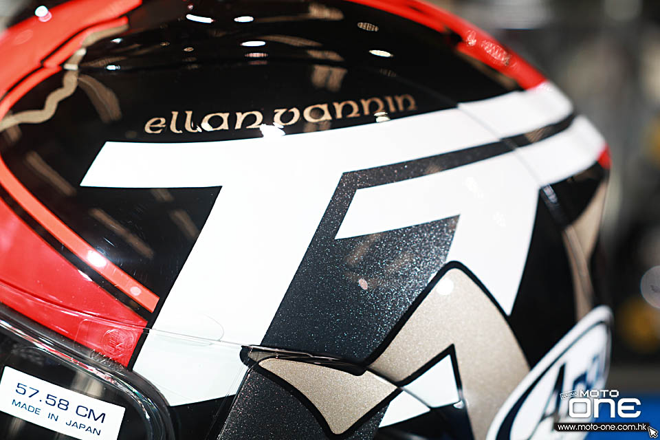 2018 Arai RX-7X IOM TT