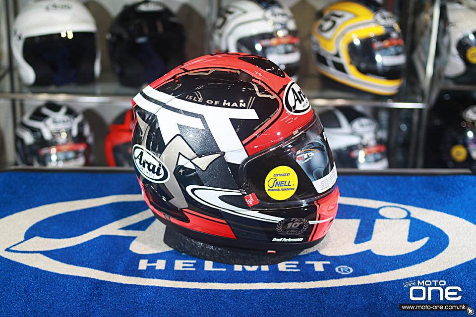 2018 Arai RX-7X IOM TT