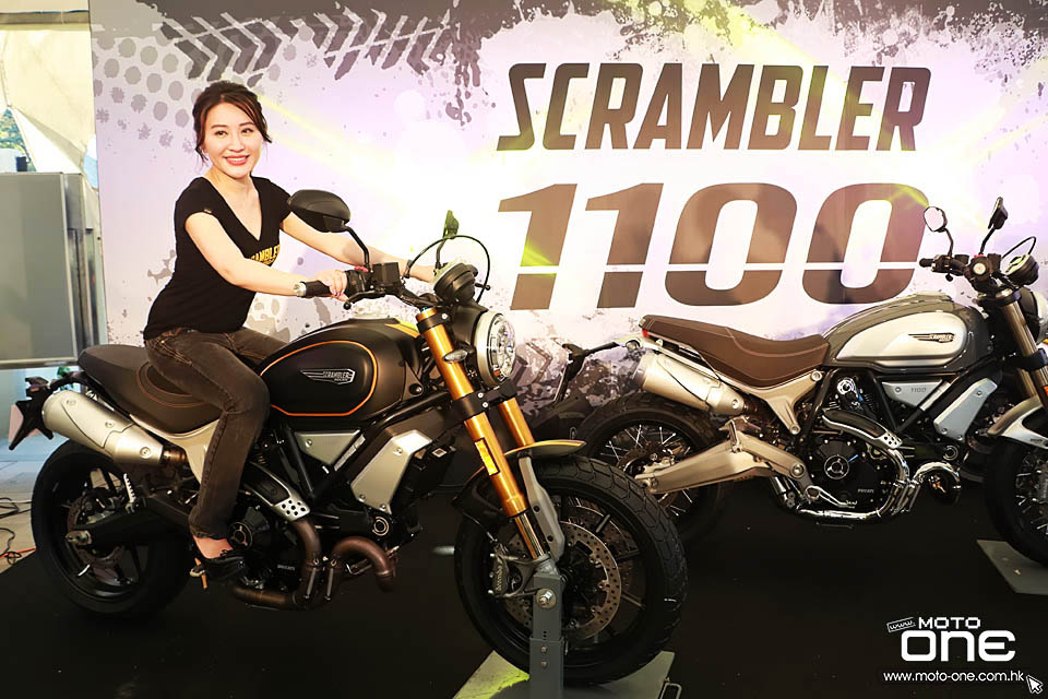 2018 Ducati Scrambler 1100