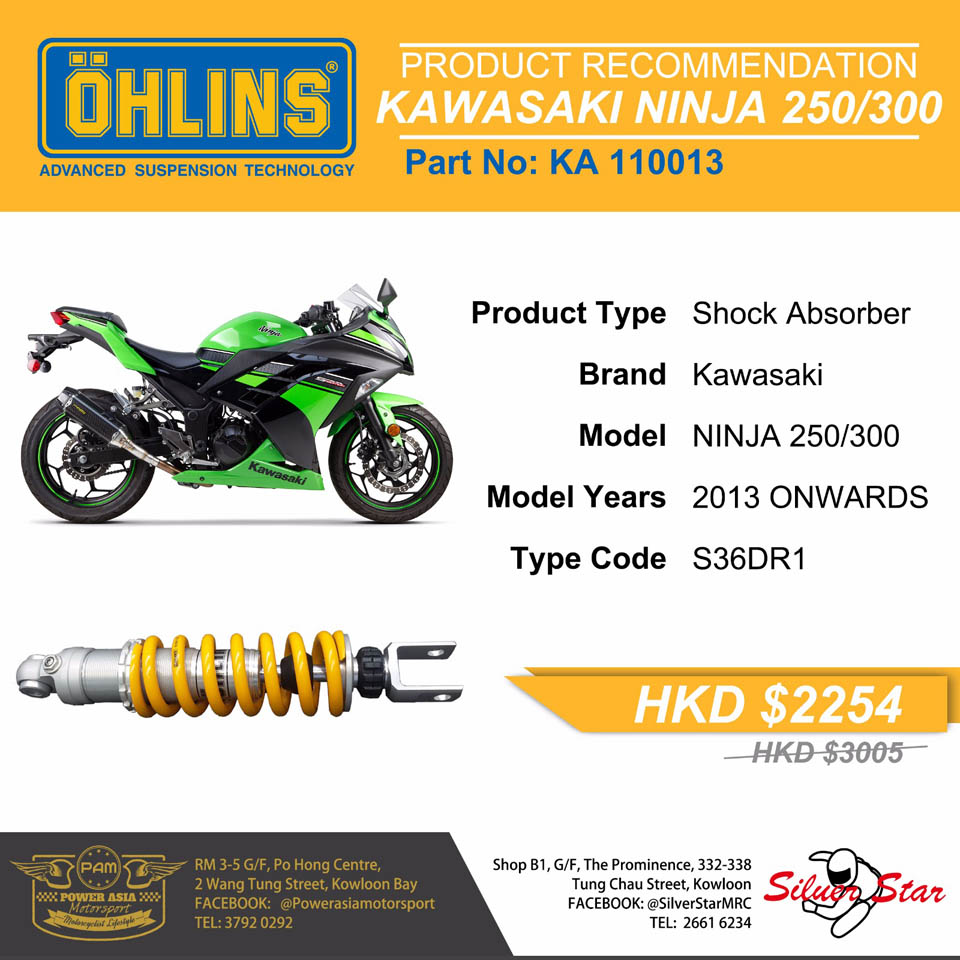 2018 Ohlins promotion