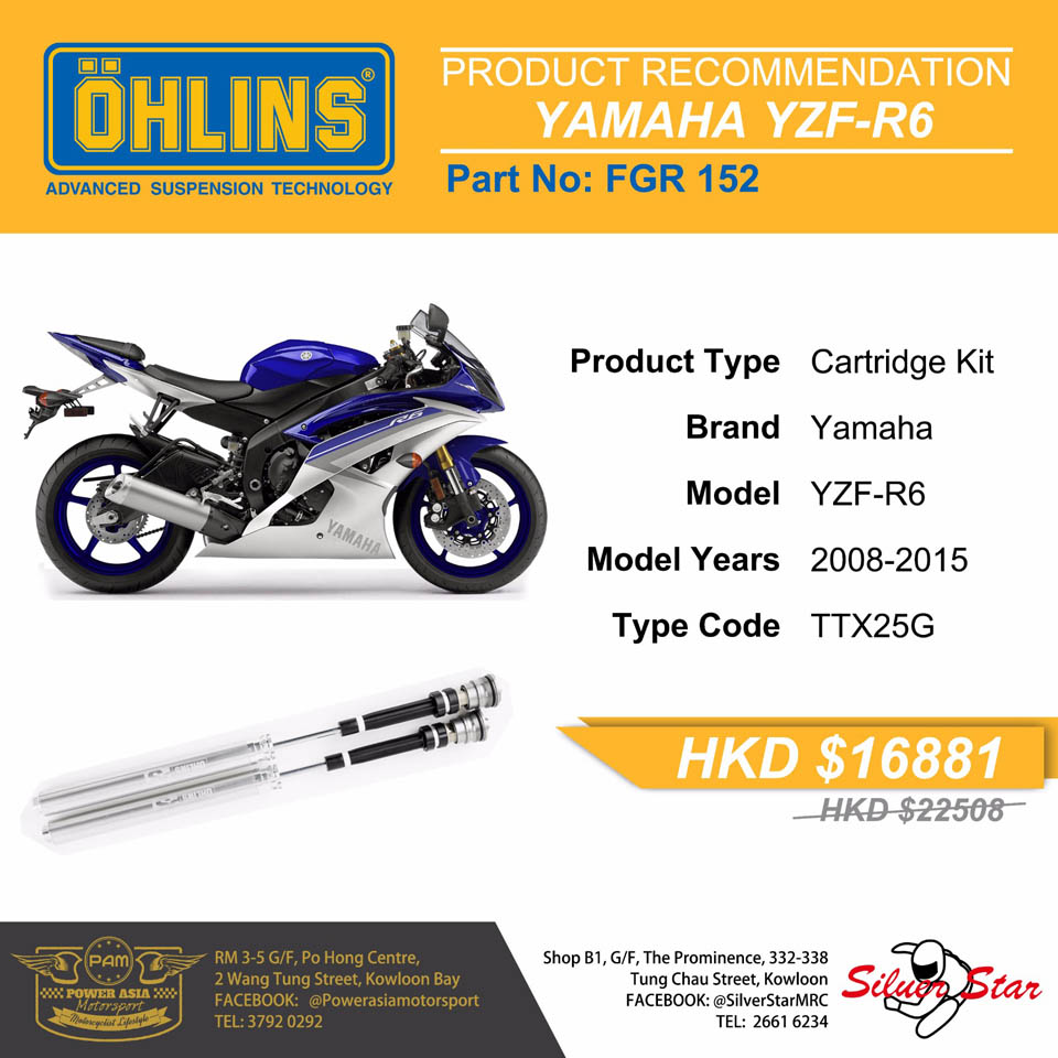 2018 Ohlins promotion