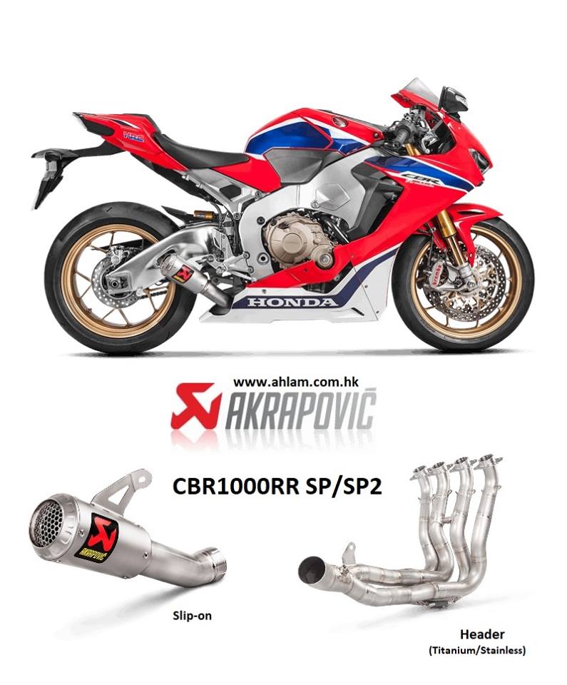 2018 Akrapovic Full system for CBR1000RR SP2