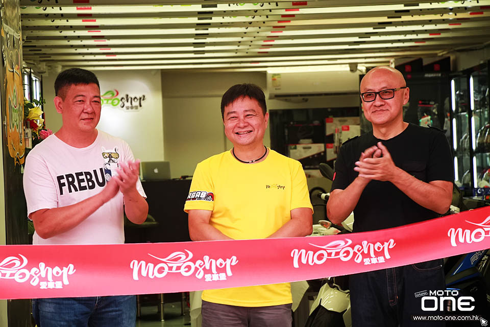 2018 Moto Shop Opening