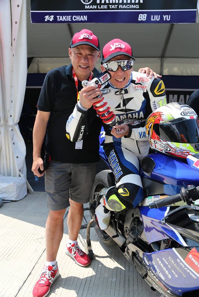 2018 ZIC YES YAMAHA YSS