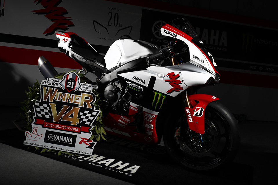 2018 suzuka 8 hours