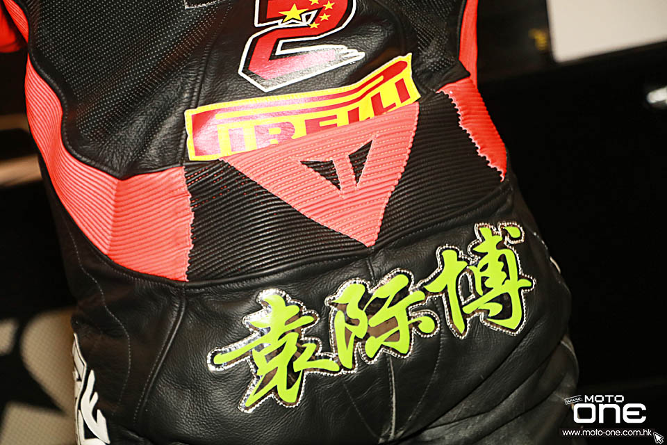 2018 DAINESE HK