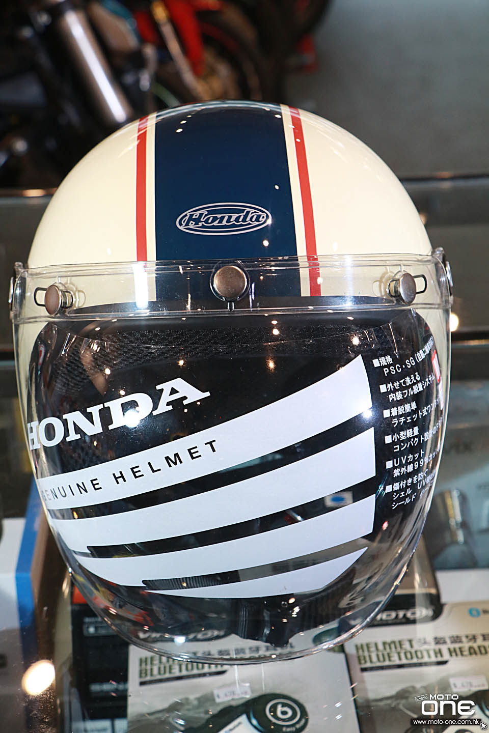 2018 HONDA MONKEY helmets