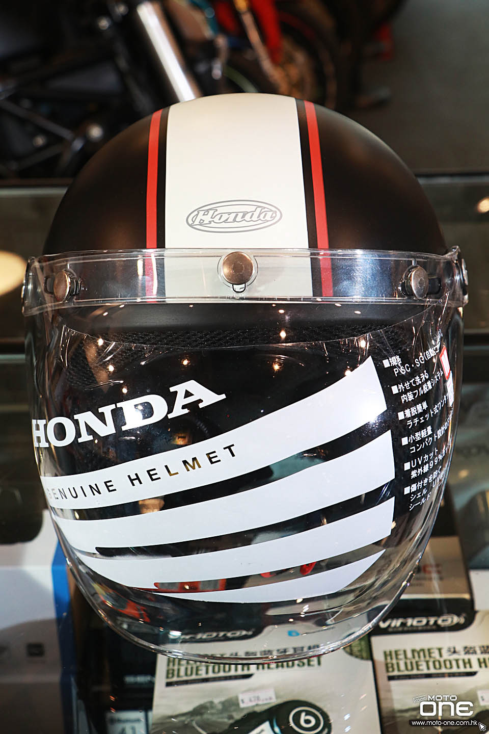 2018 HONDA MONKEY helmets