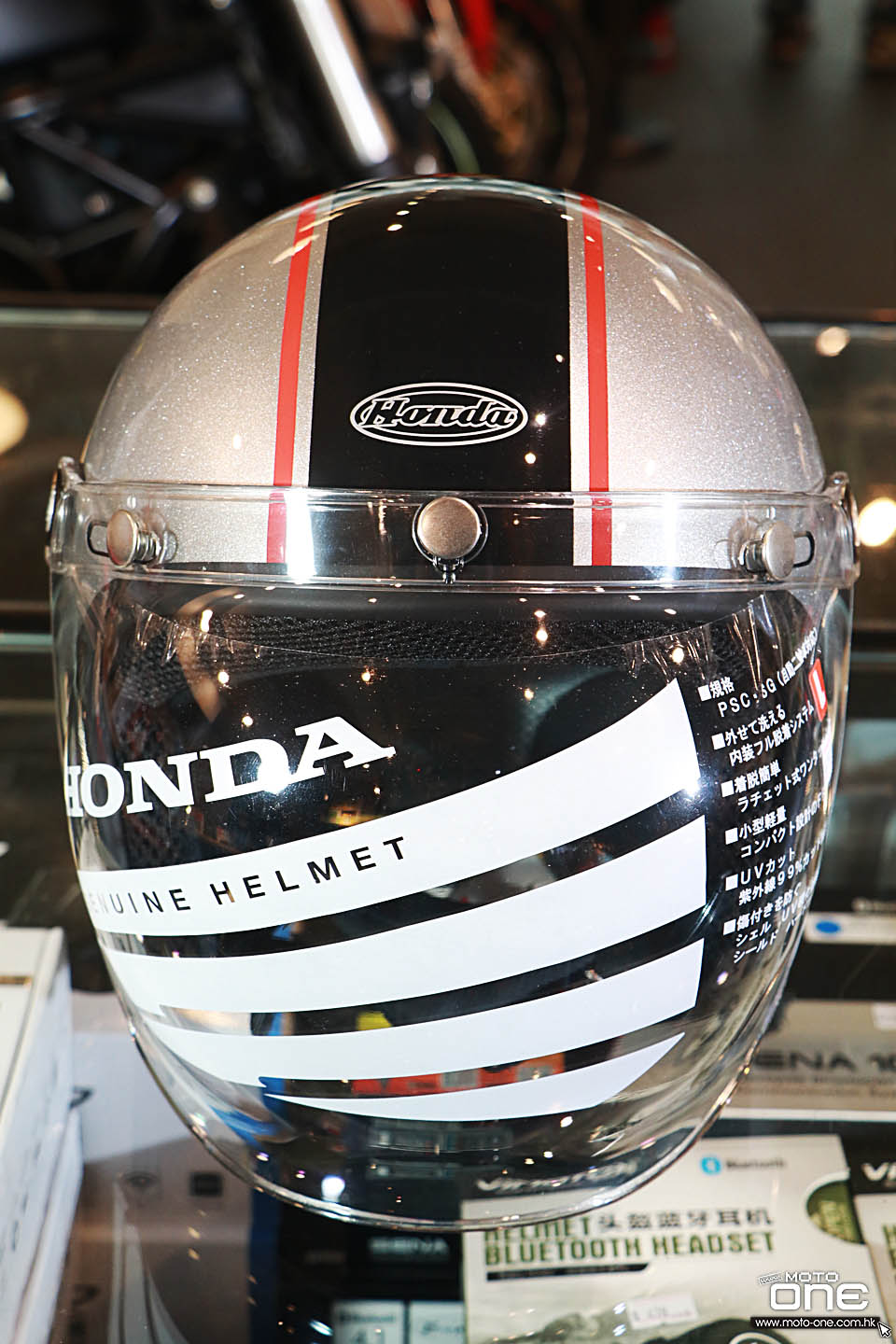 2018 HONDA MONKEY helmets