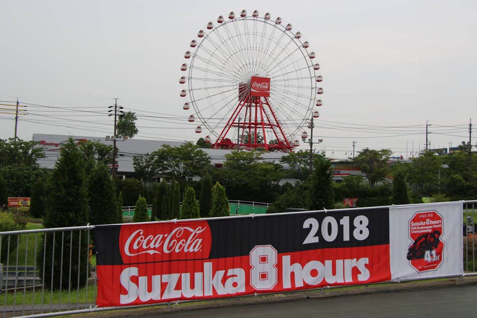 2018 Suzuka 8hours BRIDGESTONE
