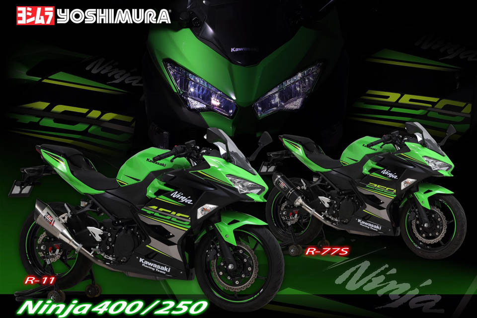 2018 Yoshimura Ninja 400
