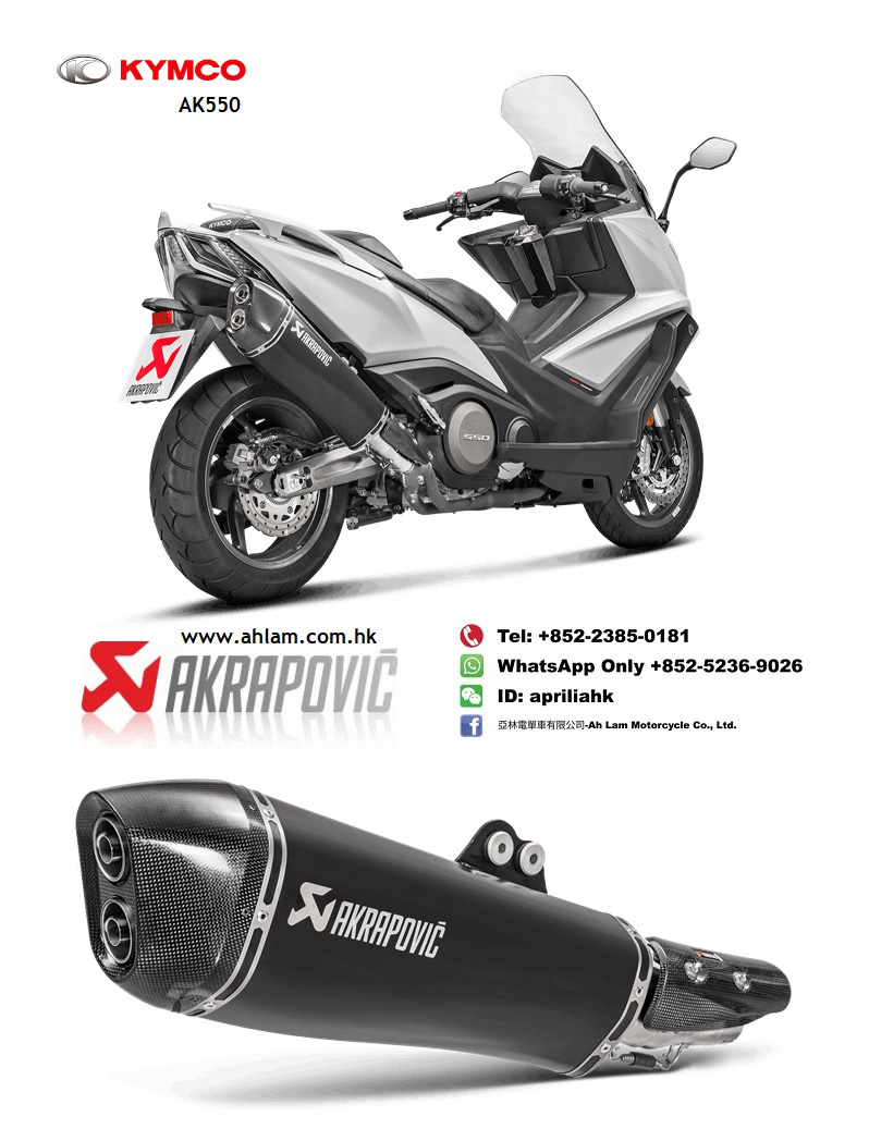 2018 Akarpovic news