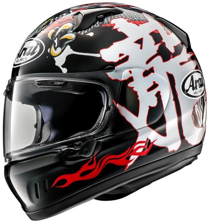 2018 Arai RX-7X PEDROSA SPIRIT GOLD BLUE XD DRAGON
