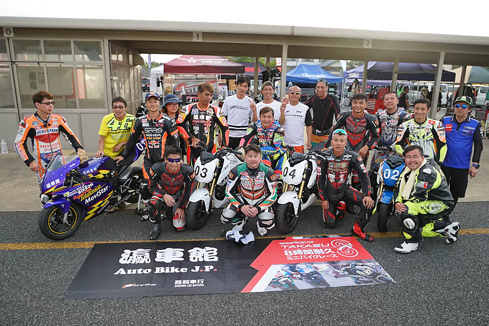 2018 HYOD HK RIDING SPORT CUP 8