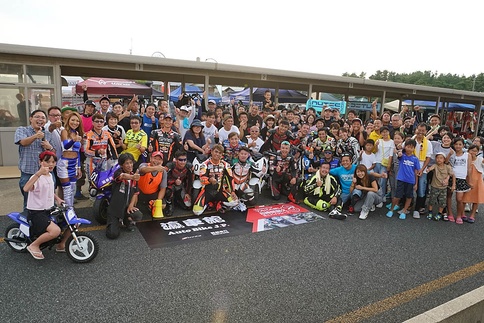2018 HYOD HK RIDING SPORT CUP 8