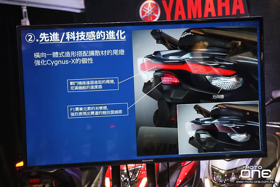 2018 YAMAHA CYGNUS-X macau show