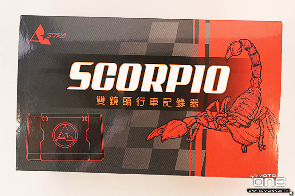 2018 ASTRO SCORPIO