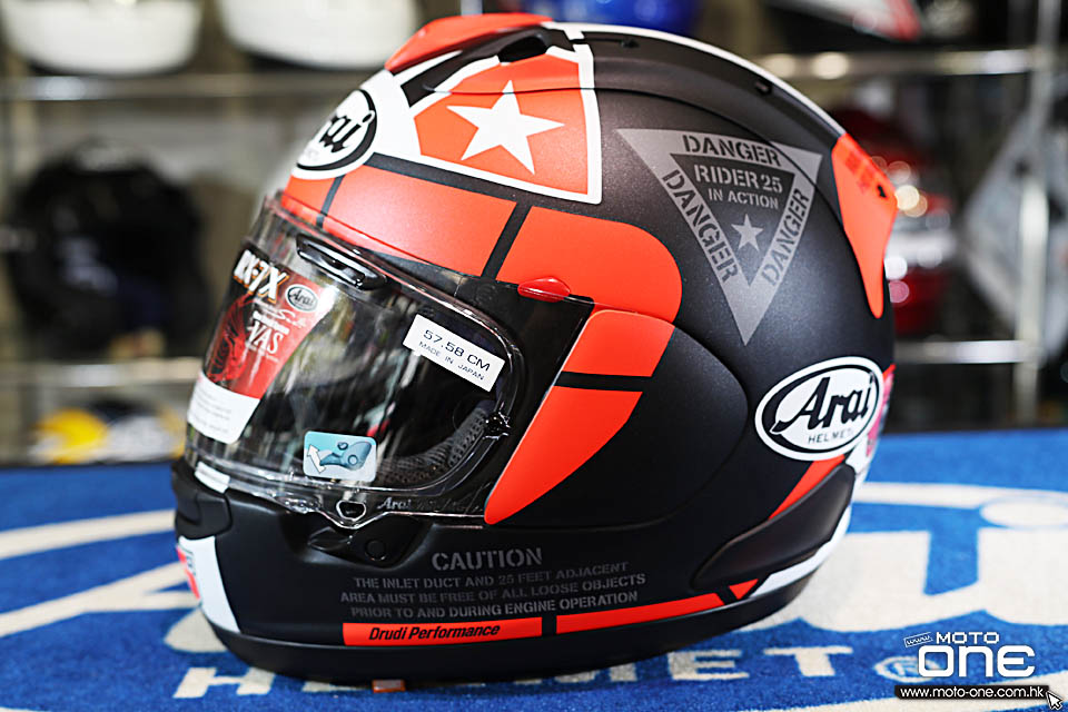 2018 Arai RX-7X MAVERICK GP2