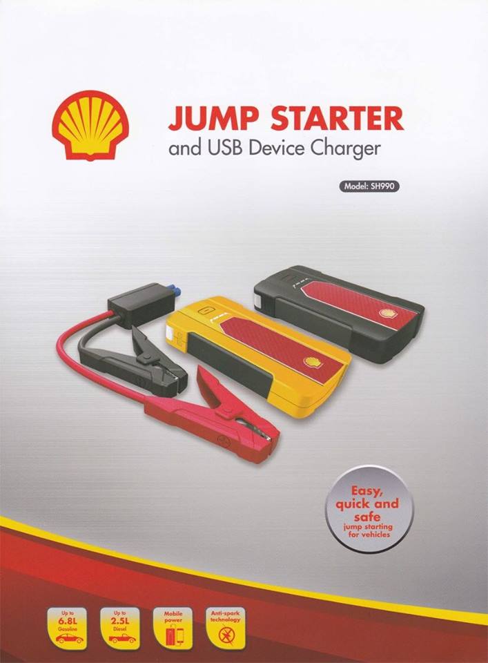 2018 Jump Starter
