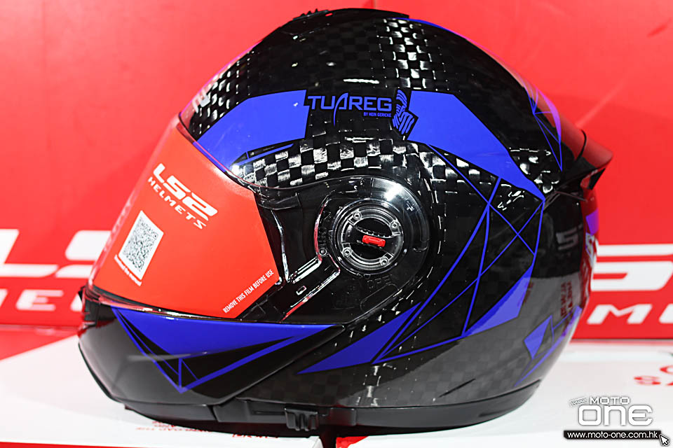 2018 LS2 FF394 TUAREG HELMET